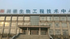 德州生物工程公司选用阿特拉斯·博莱特空压机