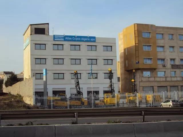 阿特拉斯空压机